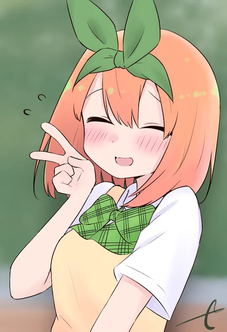 ✌照れ隠し✌ 