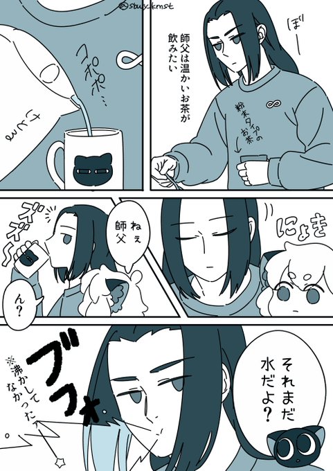 実体験。 