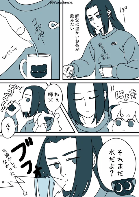 実体験。 