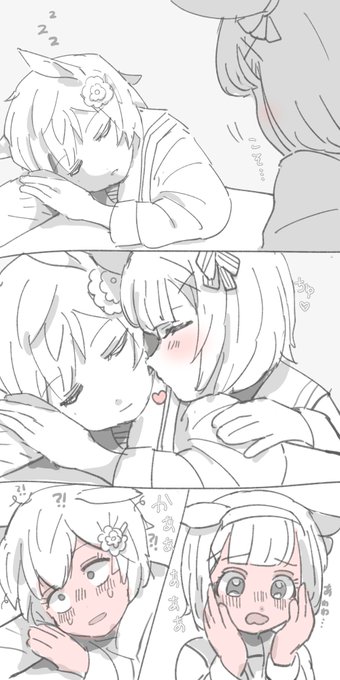 フラウンス
(うう・・スカイさんが寝てるからって、私・・なんてこと・・)
(不意打ちなんて聞いてないんですけどぉ!) 
