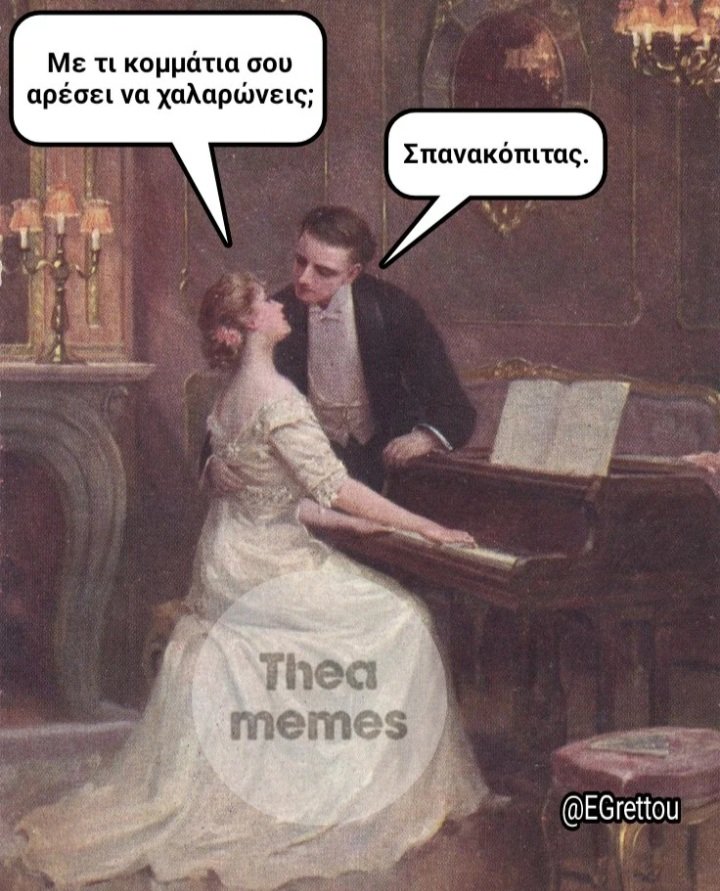 Theamemes's tweet photo. #Theamemes 
@EGrettou https://t.co/LLNzekZDpE