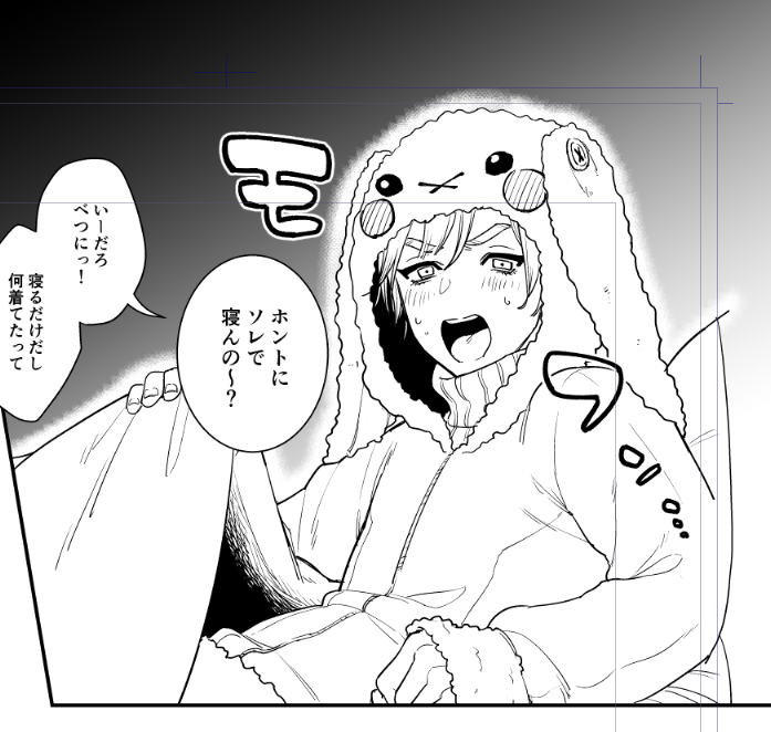 モフモフリンチャ 