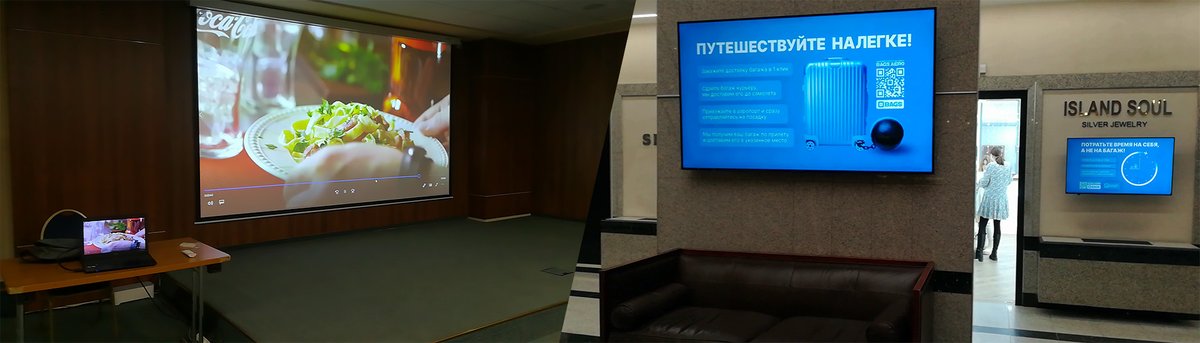 multiRusmart's tweet photo. Компания MultiRu провела модернизацию систем видеотображения в Atrium Palace Hotel. В холле вблизи зоны ресепшн был установлен широкоформатный информационный дисплей с системой удаленного управления, а в конференц-зале установлен лазерный видео проектор с моторизированным экраном https://t.co/dKg3yVSkOZ