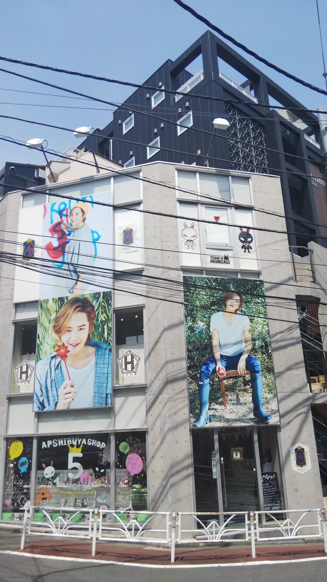 aoisoranitodoke's tweet photo. ～APSの思い出～
2018年5月
2018年8月4日
2018年11月
2019年1月
#APshibuyashop
#장근석 
#JangKeunSuk 
#チャン・グンソク https://t.co/w6hqaTzOfs