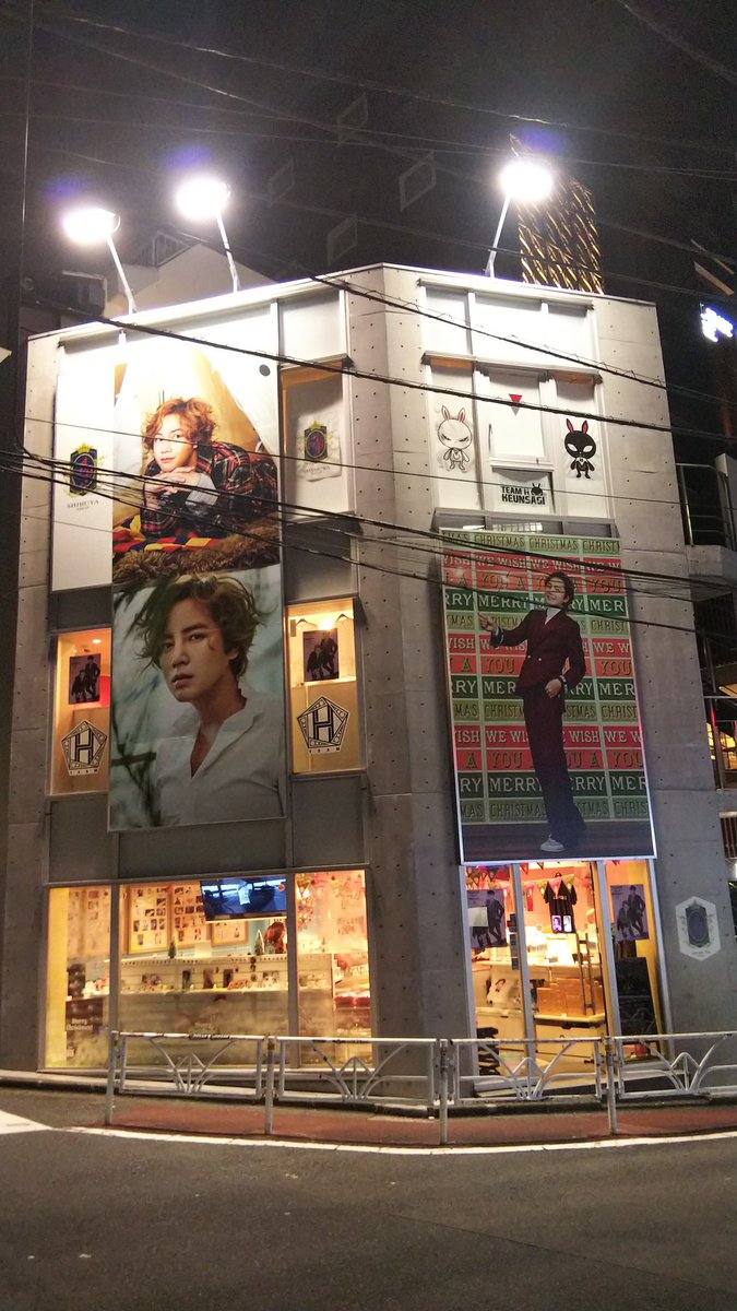aoisoranitodoke's tweet photo. ～APSの思い出～
2018年5月
2018年8月4日
2018年11月
2019年1月
#APshibuyashop
#장근석 
#JangKeunSuk 
#チャン・グンソク https://t.co/w6hqaTzOfs