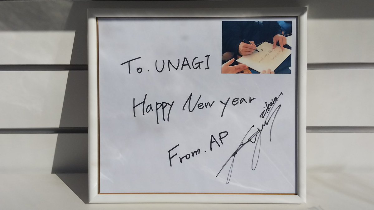 aoisoranitodoke's tweet photo. ～APSの思い出～
2018年5月
2018年8月4日
2018年11月
2019年1月
#APshibuyashop
#장근석 
#JangKeunSuk 
#チャン・グンソク https://t.co/w6hqaTzOfs