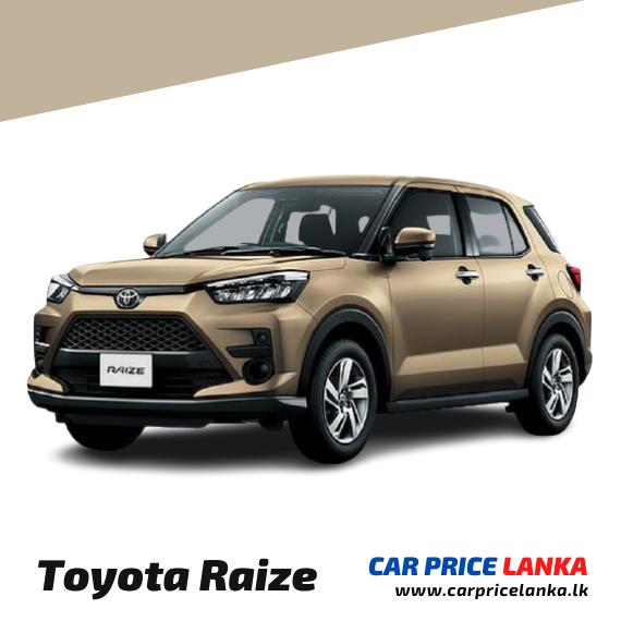 CarPriceLanka's tweet photo. Toyota Raize price in Sri Lanka

Toyota Raize price starts from LKR 11,000,000 in Sri Lanka. Car Price Lanka brings you the latest Toyota vehicle prices in the country.

https://t.co/gPgzKw1uPd

#Toyota #Raize #SUV #SriLanka https://t.co/LnoHMiYJA1