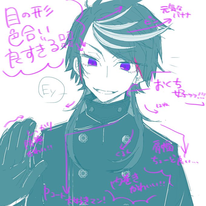 @Daxionma0 
お顔の造形良すぎ捏造布センス良すぎです…ありがとうございます🙇‍♀️🙇‍♀️‼️‼️ 