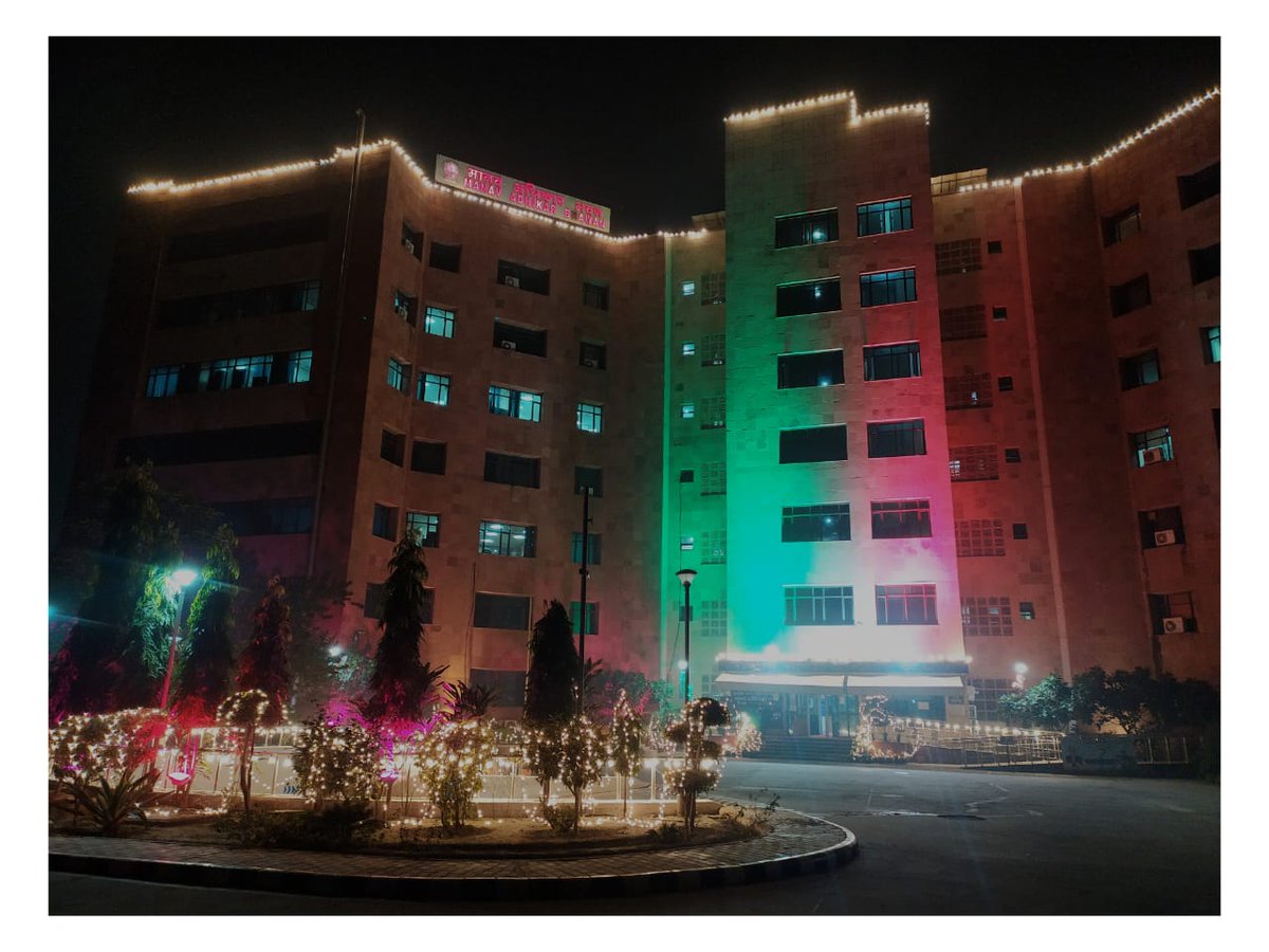 JaiminiKumarSr1's tweet photo. @India_NHRC NHRC,India  illuminates its premises 'Manav Adhikar Bhawan' marking the beginning of #Republic Day celebrations. https://t.co/tLXuxtcytn