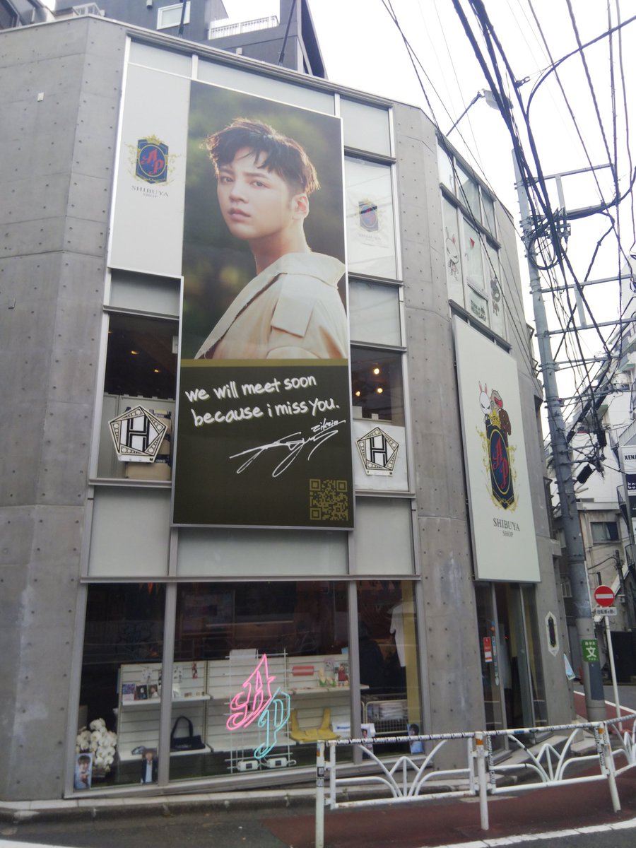 aoisoranitodoke's tweet photo. ～APSの思い出～
2019年5月
2019年10月
2019年12月
2020年6月
#APshibuyashop
#장근석 
#JangKeunSuk 
#チャン・グンソク https://t.co/JhOuPi4INc