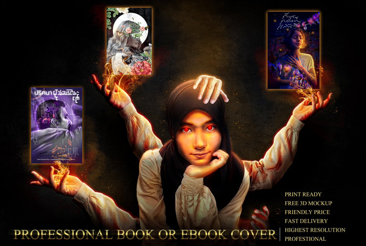 brightandwack_'s tweet photo. ใครกำลังมองหาโปสเตอร์ หน้าปกหนังสือ หน้าปกพอตเเคสต์ หน้าปกหนังสือEbook มาทางนี่เลยค่าา

ทำไมต้องเลือกเรา?
1)เเก้ไขได้ฟรี3ครั้ง (เป็นไปตามเงื่อนไข)
2)ราถาถูก คุณภาพพรีเมี่ยม
3)ส่งงานไว
4)ดีไซน์ทุกอย่าง เหลือเเค่เอาไปสั่งพิมพ์ได้เลยค่าา (ในกรณีที่เป็นหน้าปกหนังสือ)
5)mockupให้ฟรี https://t.co/KApYsAkwOk