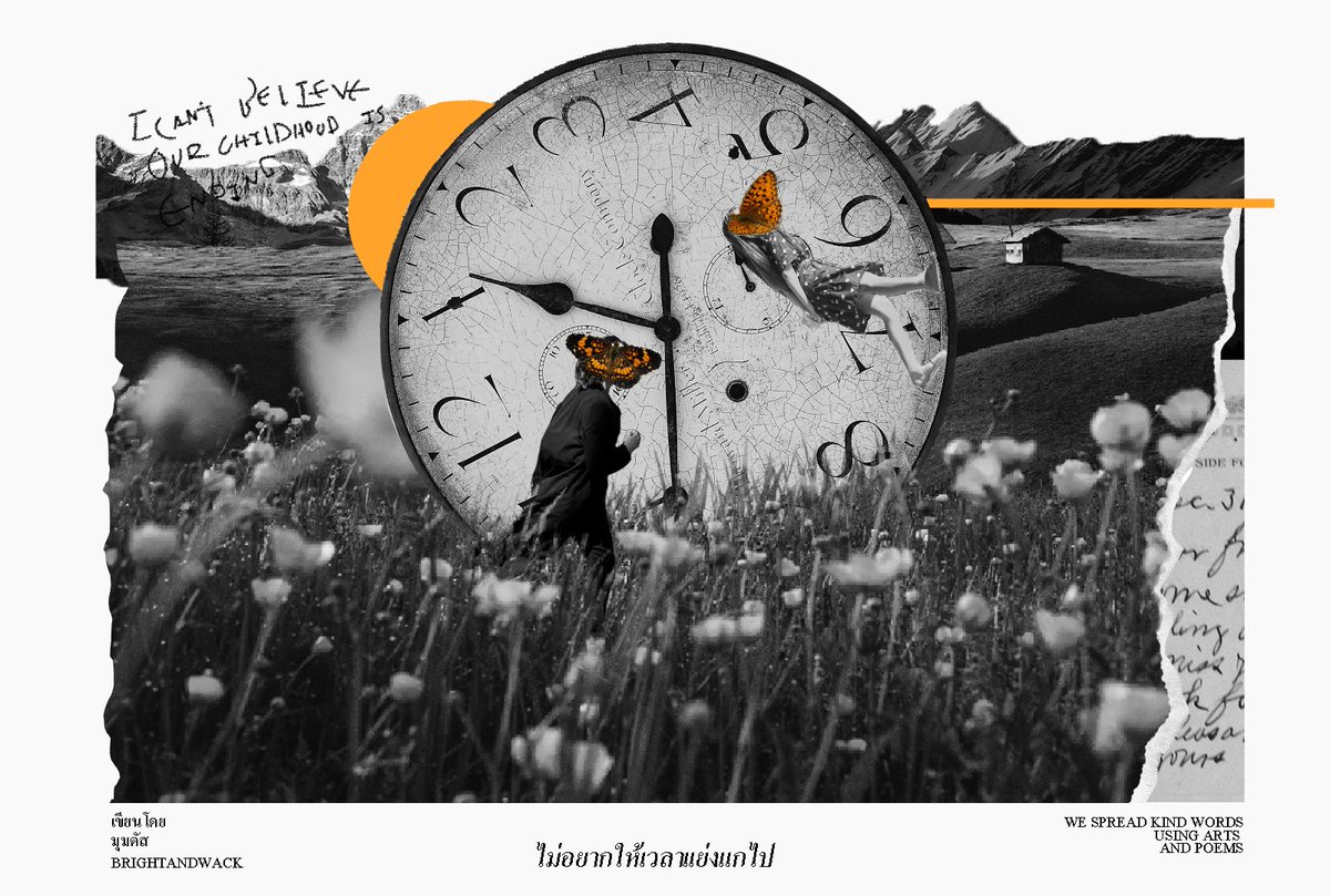 brightandwack_'s tweet photo. ใครกำลังมองหาโปสเตอร์ หน้าปกหนังสือ หน้าปกพอตเเคสต์ หน้าปกหนังสือEbook มาทางนี่เลยค่าา

ทำไมต้องเลือกเรา?
1)เเก้ไขได้ฟรี3ครั้ง (เป็นไปตามเงื่อนไข)
2)ราถาถูก คุณภาพพรีเมี่ยม
3)ส่งงานไว
4)ดีไซน์ทุกอย่าง เหลือเเค่เอาไปสั่งพิมพ์ได้เลยค่าา (ในกรณีที่เป็นหน้าปกหนังสือ)
5)mockupให้ฟรี https://t.co/KApYsAkwOk