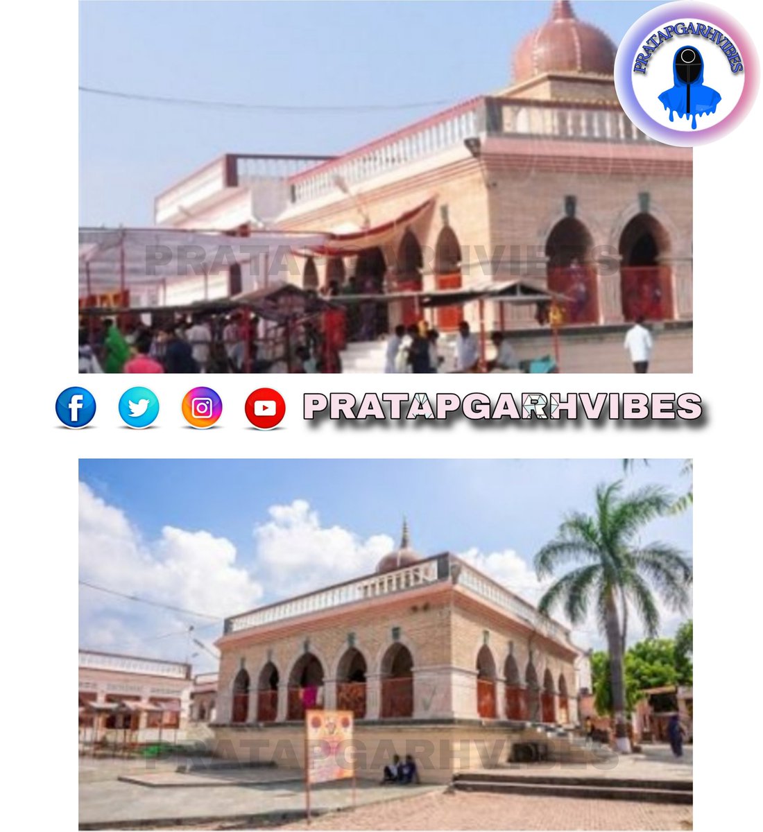 PratapgarhVibes's tweet photo. #PratapgarhVibes #Pratapgarh #UP72 https://t.co/Fd2H47SCKs