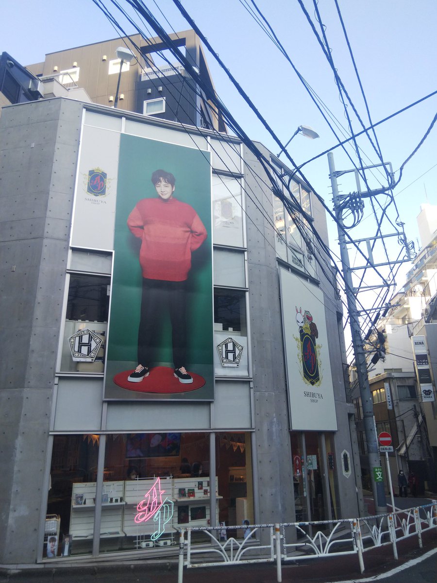 aoisoranitodoke's tweet photo. ～APSの思い出～
2020年8月
2020年10日
2020年12月
#APshibuyashop
#장근석 
#JangKeunSuk 
#チャン・グンソク https://t.co/bfQXd5ybrS