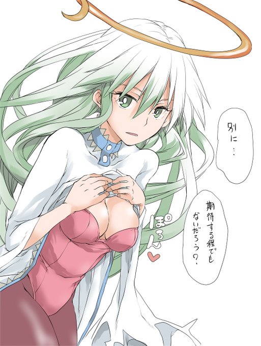 アニマの服の下・・・気になります
#惑星のさみだれアニメ化おめでとうございます! 