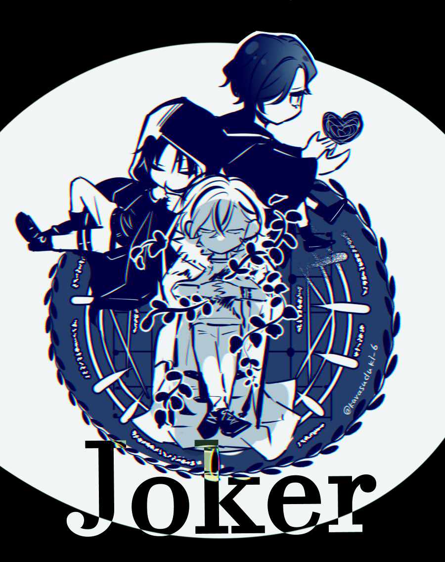 「 #らくがき 」|鴉月ルイ◆単行本発売中のイラスト