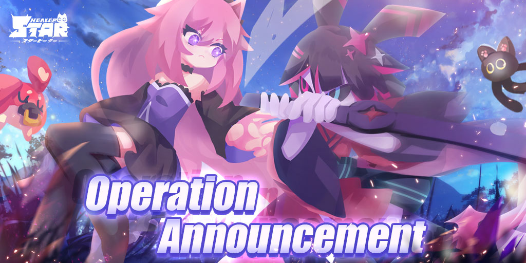 ofclstarhealer's tweet photo. 【App Update】

We have released the latest version of "Star Healer" in the Google Play Store. 

This version fixes the problem that the display language of some devices may cause the game to be abnormal.

More details:
https://t.co/FEpTLRfWll
https://t.co/NG9pEvU66e

#StarHealer https://t.co/DRnkifRRew