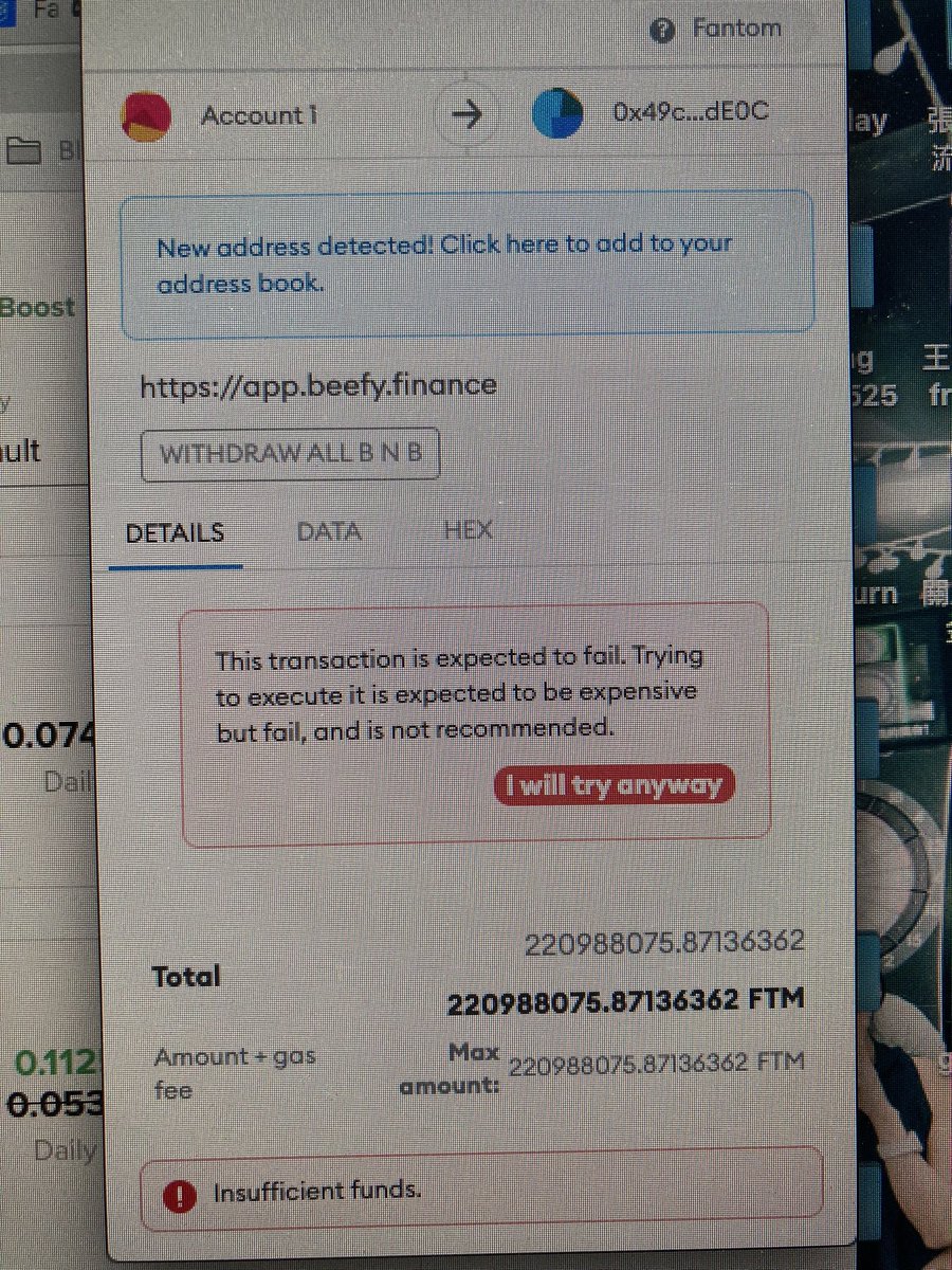 WanKamFung's tweet photo. @beefyfinance how to solve this problem? https://t.co/YzVWIGqJsj