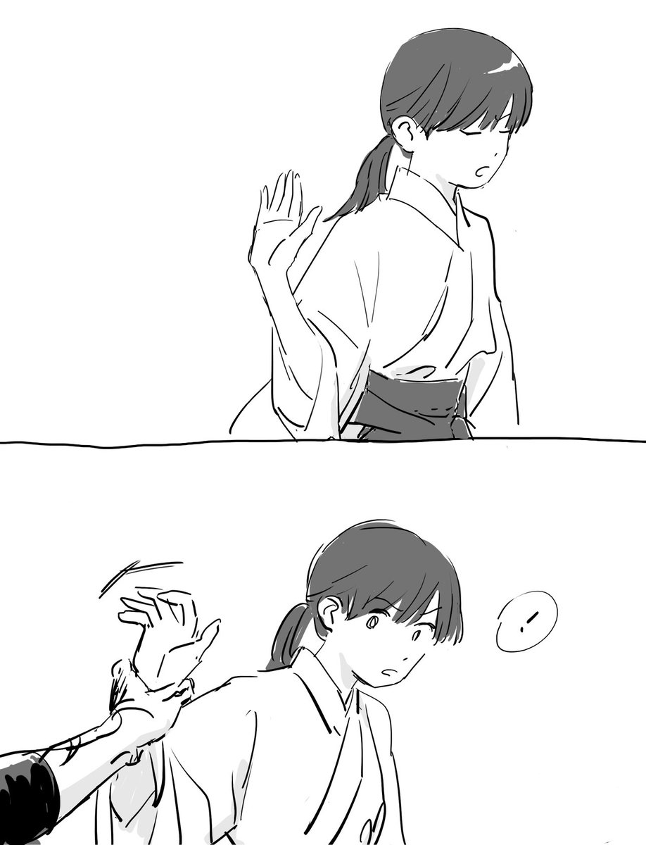 まだ話は終わってないさんちょうもうと強めのさにわ(一応付き合っているふたり)
※さんちょうもうは別にキレてません 