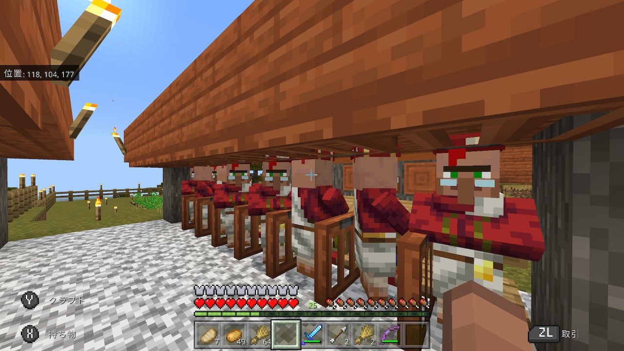 みかち 1 18になってからまたニューワールドでやり始めたマイクラ スケルトントラップ 無限釣り装置 司書さんの独房などいろいろ発展し始めましたw もちろん今回もわんこゲットしてお家にお座りさせてますwww マイクラ マインクラフト Minecraft