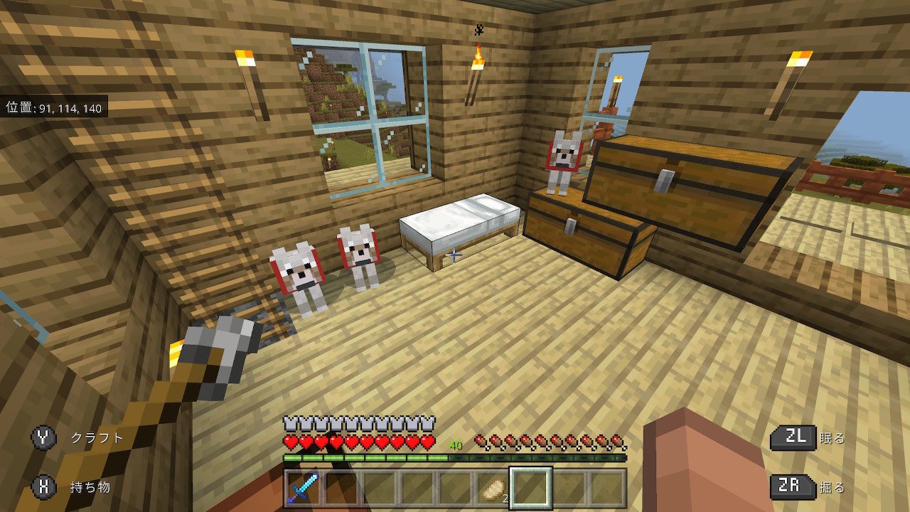 みかち 1 18になってからまたニューワールドでやり始めたマイクラ スケルトントラップ 無限釣り装置 司書さんの独房などいろいろ発展し始めましたw もちろん今回もわんこゲットしてお家にお座りさせてますwww マイクラ マインクラフト Minecraft