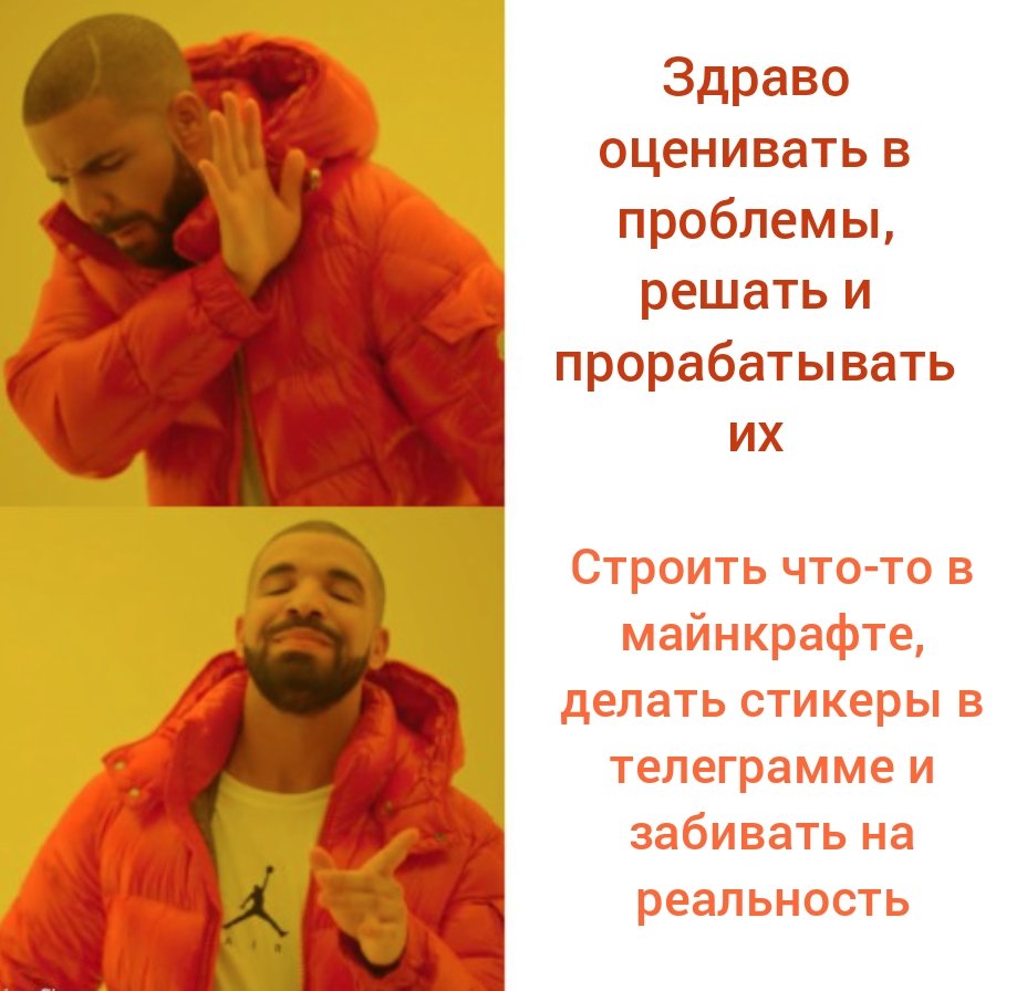 yes_sey_'s tweet photo. Я сделала мем про себя https://t.co/quaY6ys5Bv