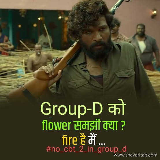 anikesh__yadav's tweet photo. #no_cbt_2_in_group_d
Railway ministry help us...sir please RRC Group-D ka cbt-2 exam nhi hona chahiye,i requested to you sir please help us🙏🙏
@AshwiniVaishnaw ,@RailMinIndia https://t.co/s5o9x4P80i