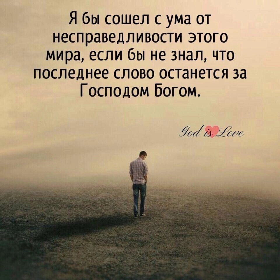 Русский Крест (@ruskrest77) on Twitter photo 