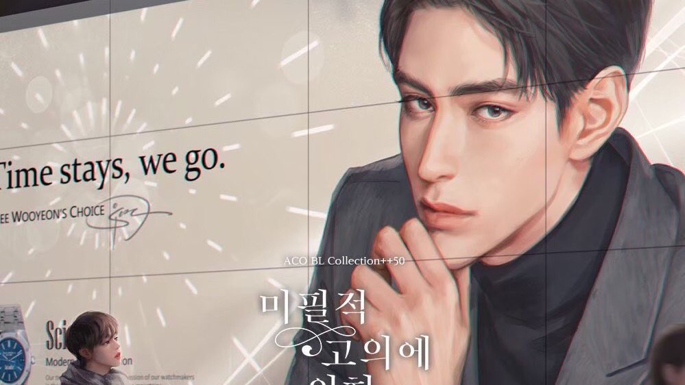 nos 🥬 บันทึกรักการอ่าน (ยุ่ง/ตอบช้ามาก🚨) tweet media