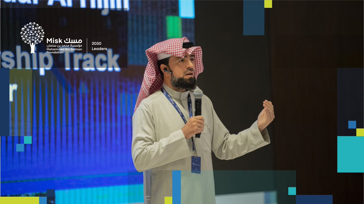 MiskLeadership's tweet photo. في يومهم الأول، حضر #قادة_2030_للمملكة جلسة صباحية ثاقبة مع م. عبد الله الجفري، نائب المدير العام لمكتب الإدارة الاستراتيجية، الذي استعرض بعض الدروس الرئيسية في القيادة التي اكتسبها من رحلته في العمل لتحقيق #رؤية_السعودية_2030. https://t.co/KjosjlVIMb