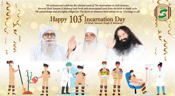 Shah Satnam Ji Green S Welfare Committee tweet media