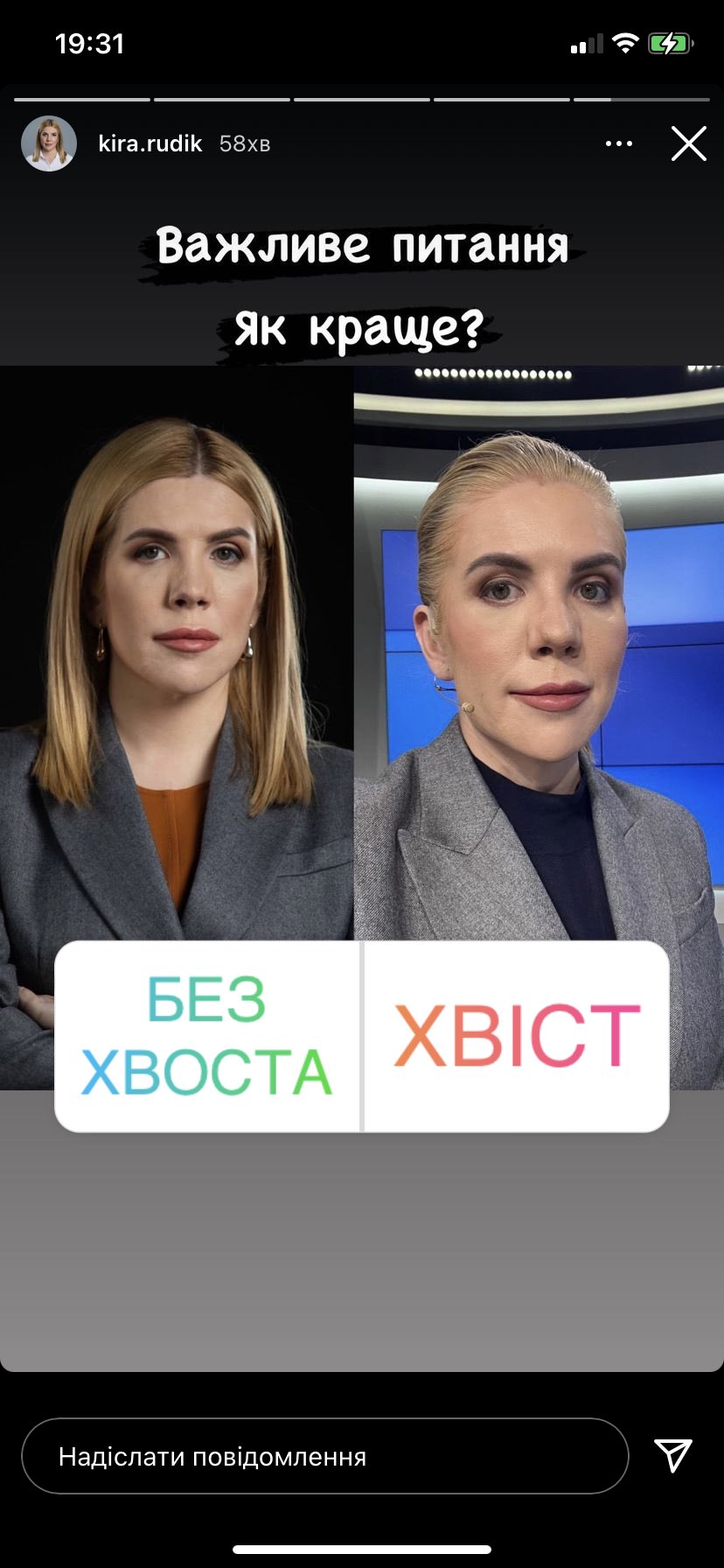 ÐÐ·Ð¾Ð±ÑÐ°Ð¶ÐµÐ½Ð¸Ðµ