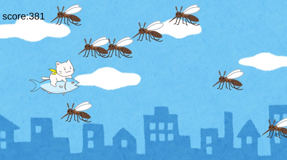 unityroom.com/games/nekohero…
ＰＣのみでの動作になりますが、#ねこヒーロー の2匹で避けゲーを作りました。

敵がときどき見切れてたり、当たり判定微妙なところありますがせっかくなので供養しておきます🙏
(深夜テンションで作ったクオリティなので作りが甘いのは見逃して)