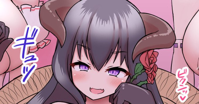 今月のチクチンを投稿しました!!
https://t.co/ESKiDEmjmq
https://t.co/YoltUFf48U
https://t.co/nkae9dH5p0
https://t.co/184PvWdIFb 