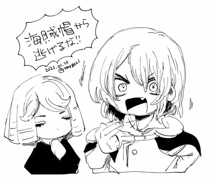 ※リンク先はフラ龍の進捗です🔞
https://t.co/4kDMeRs5TP 