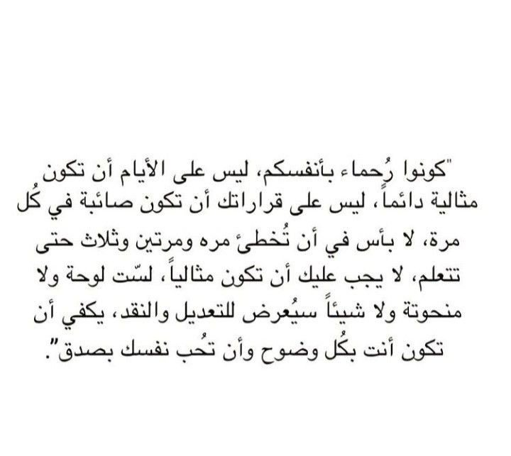 sthny111's tweet photo. #مساء_الخير https://t.co/1o4hygrH7X