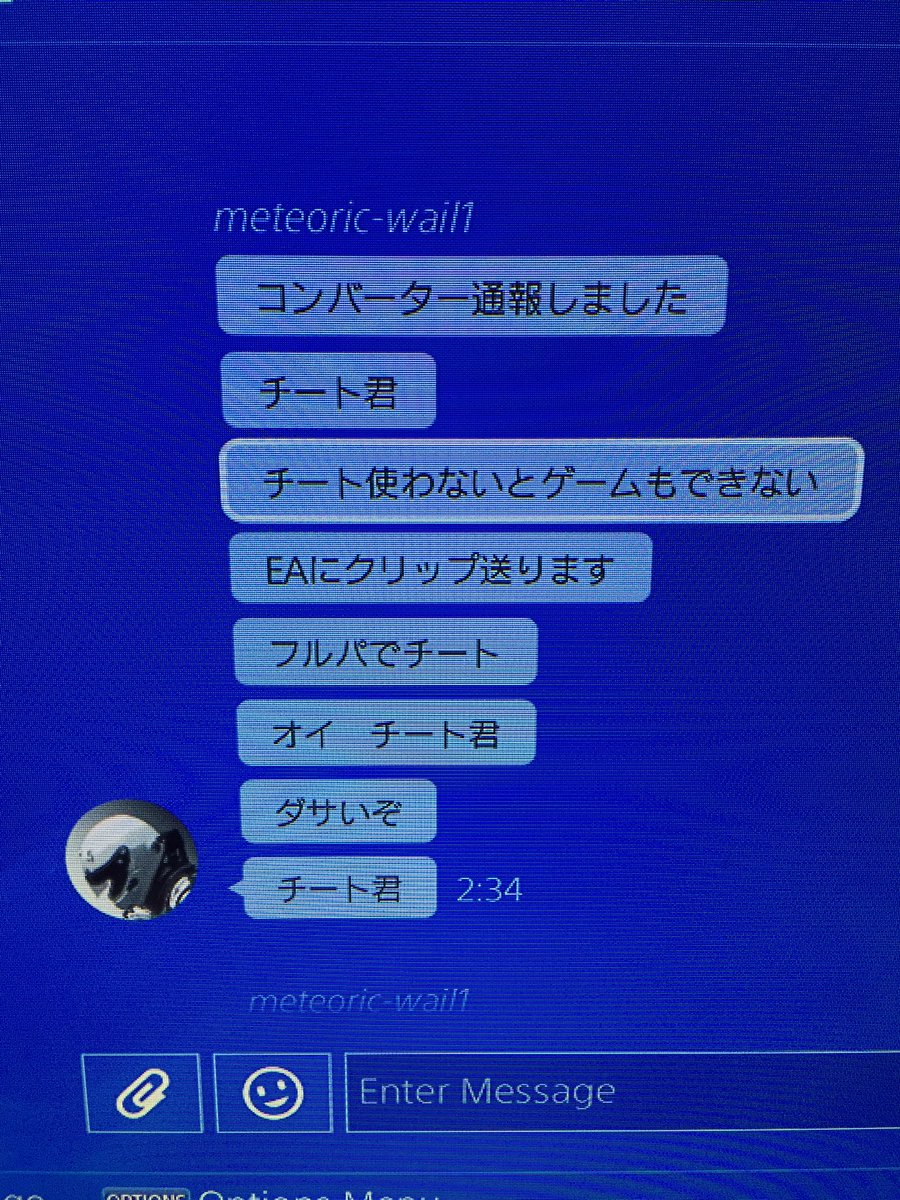 noctisho3's tweet photo. 1倍センチネルで倒されて発狂したキッズ
この程度でチートならみんなやってるわ笑笑

#apex
#apex害悪 https://t.co/0W61jUeKzZ