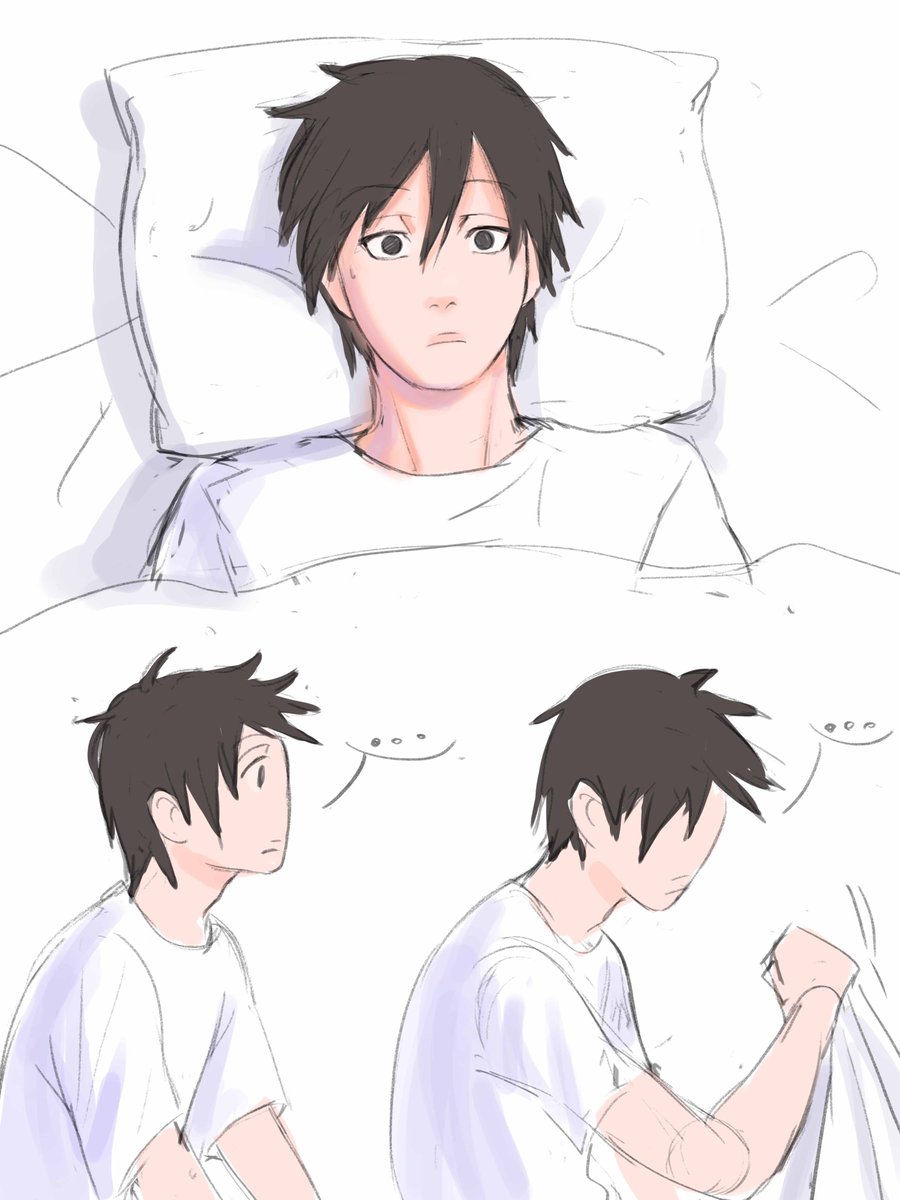 wet dream 