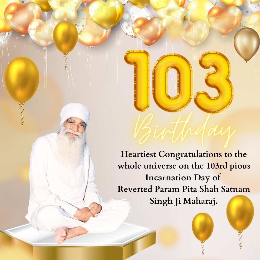 insanshobha's tweet photo. We welcome and celebrate the celestial event of Thy incarnation on 25th January. Revered Shah Satnam Ji Maharaj took birth and emancipated souls from the birth &amp; death cycle. We acknowledge and are highly obliged for Thy favours &amp; immense benevolence on us. Greetings to all! https://t.co/LpLMNt1usb