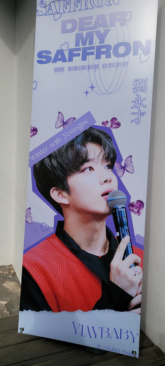 Snow_Light99's tweet photo. #영재라는_행복이_피는_날
#Blooming_in_January https://t.co/TFF9pPVn3k