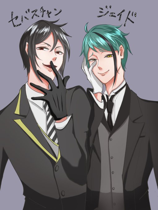 黒執 高画質 のtwitterイラスト検索結果 古い順