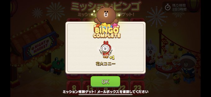 ぼくさん がハッシュタグ ブラウンファーム をつけたツイート一覧 1 Whotwi グラフィカルtwitter分析