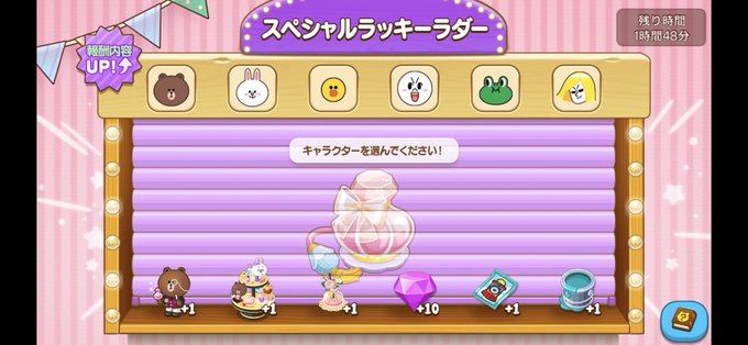 ぼくさん がハッシュタグ ブラウンファーム をつけたツイート一覧 1 Whotwi グラフィカルtwitter分析