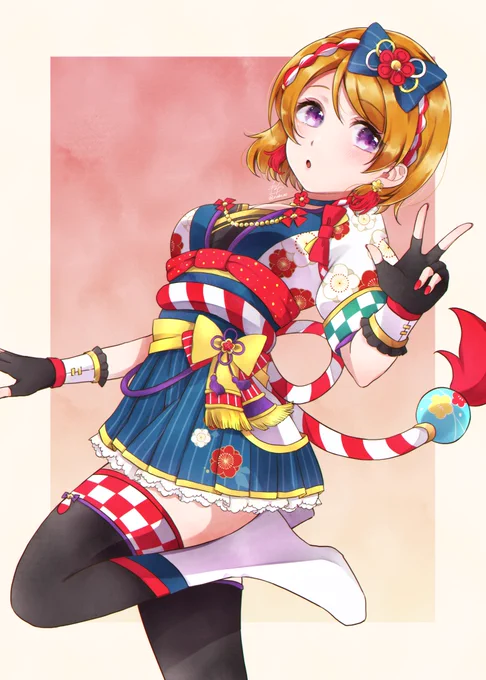 ことぱな合同誌に寄稿させて頂いた花陽ちゃん♡
 #ことぱな日和です 