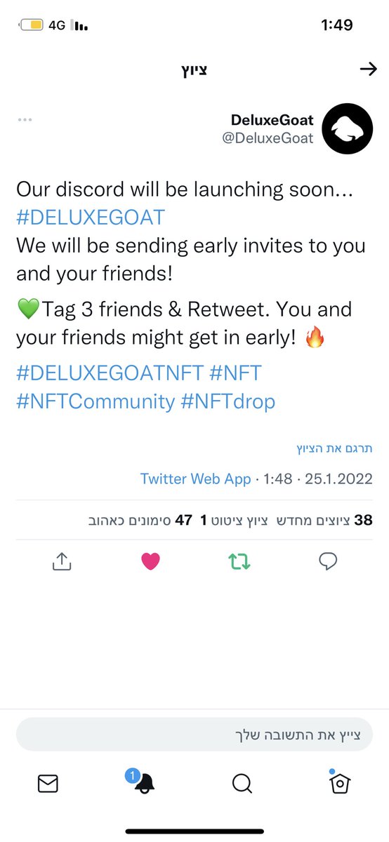 BigMuht's tweet photo. @DeluxeGoat @idoMachlev @MagicapMusic @Nadavbeladev1 First to make a retweet, I think it’s worth and early invite link…. https://t.co/blk2n3Pr5f