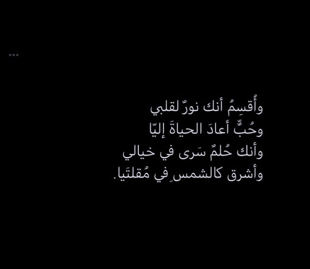 __joharh's tweet photo. https://t.co/M2hjlOpPJZ