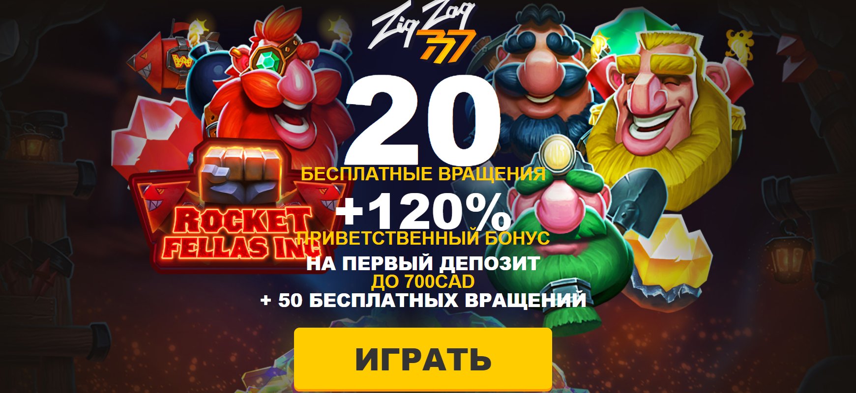 zigzag777 casino zigzag777 casino