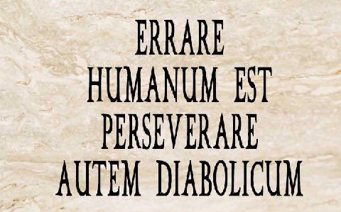 Errare humanum est картинка. Errare humanum est латынь. Errare humanum est. Errare humanum est. эраре хуманум эст.