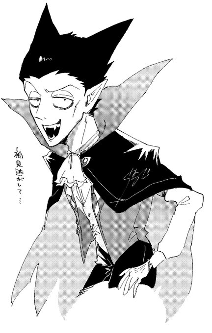 ドちゃん可愛いよ〜〜… 