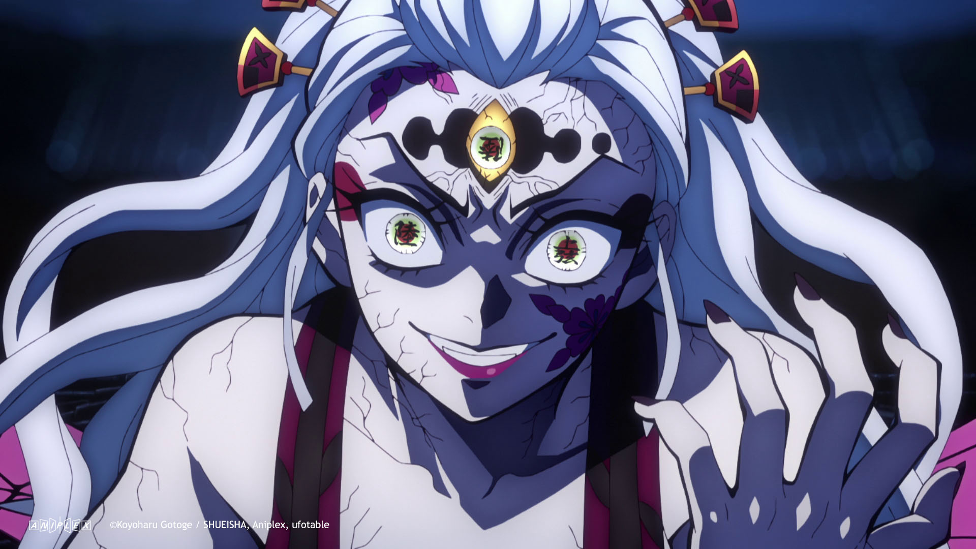 Watch Demon Slayer: Kimetsu No Yaiba Entertainment District Arc